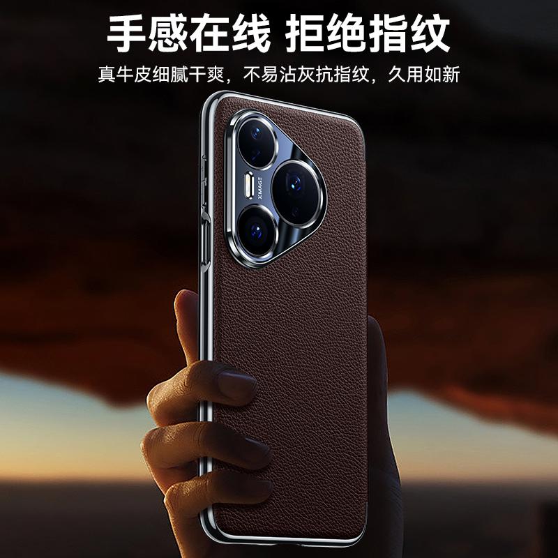 For Huawei Pura 80 Pro Plus Ultra Case Lychee Texture Genuine Leather Case Glass Lens Protector Smart Window Flip Cover