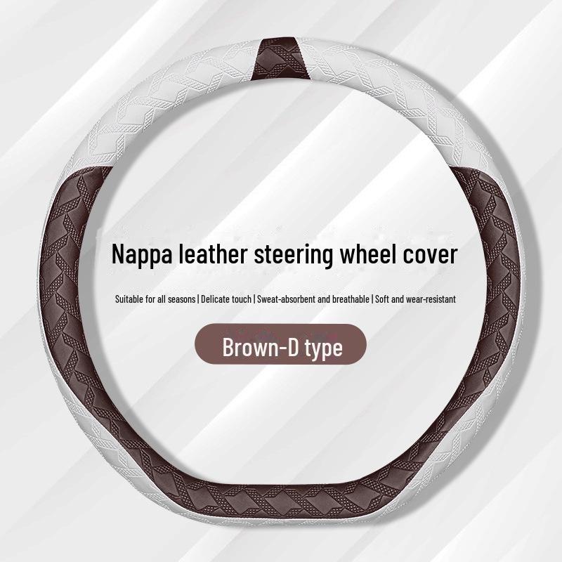 Fits Geely Borui, Bo Yuexing, Yuehao, Yuexinxing, Ruibin, Yue Jiaji, Binrui, and Dihao Steering Wheels for All Seasons.