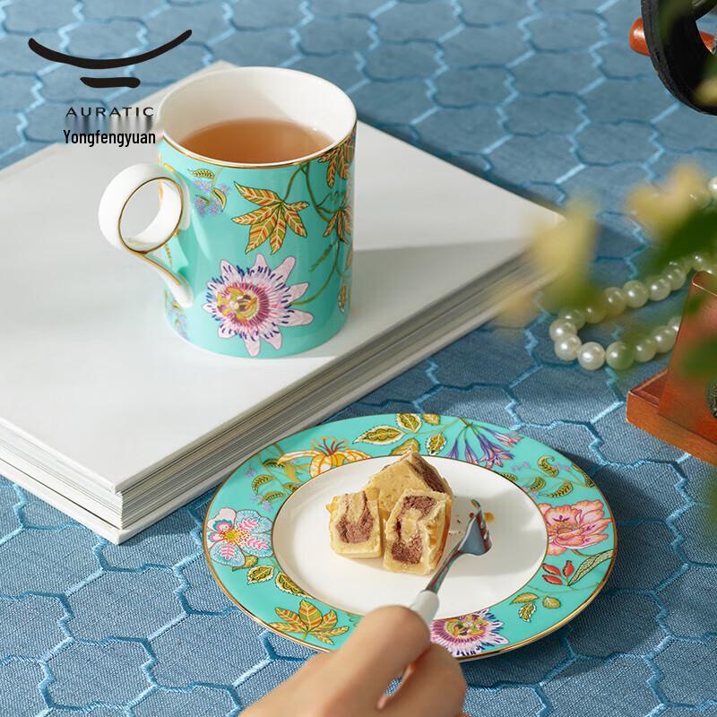 Yongfengyuan Spring Blossom 3-Piece Ceramic Tea Set