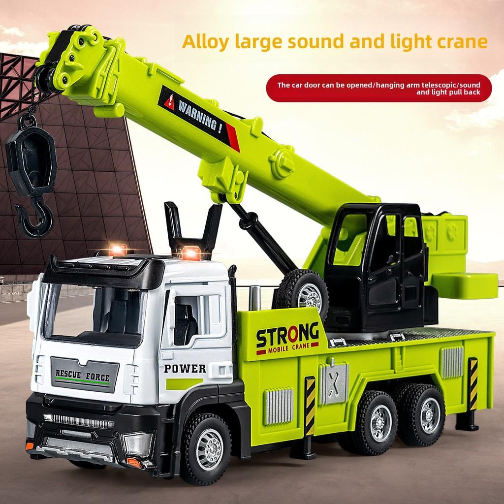 Rescue Hook Crane Trailer Vehicle Model With Inertia Control For Collectors And Kids