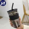 Northern Lights Straw Glass Large-capacity Household Water Cup Coffee Simple Fason Cup