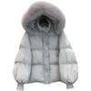 Winter new loose fashion down cotton clothes women's short small big fur collar cotton clothes thickened coat