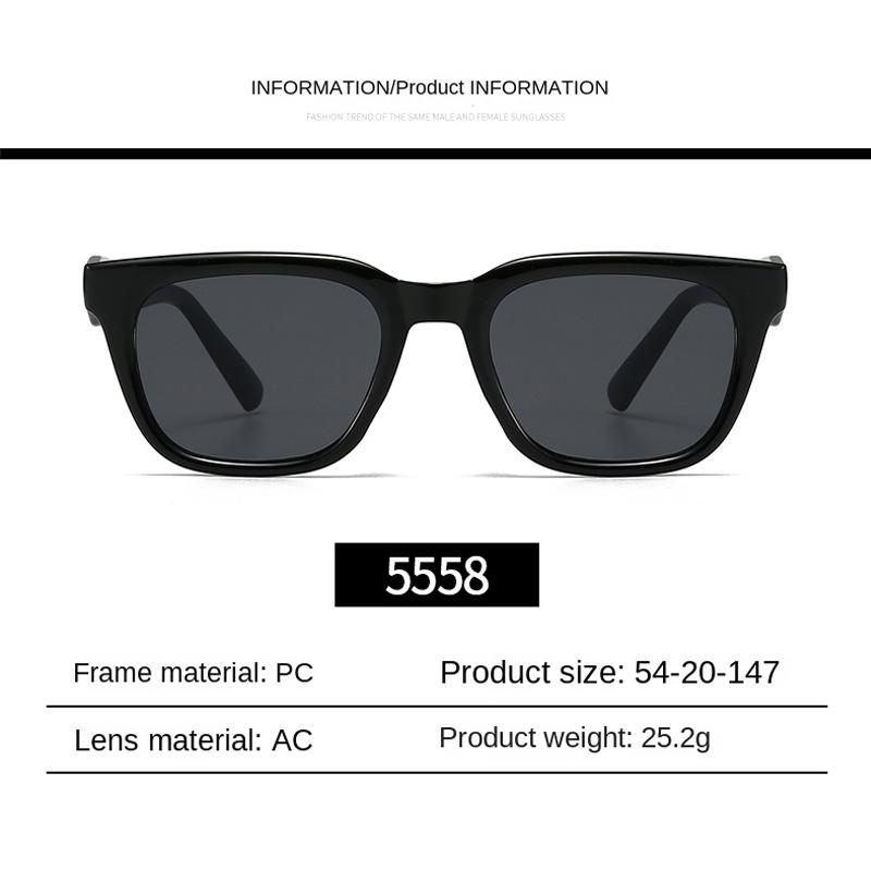 2PACK Fashion Rectangle Sunglasses Women Brand Luxury Eyewear Women/Men Y2K Vintage High Quality Glasses Women