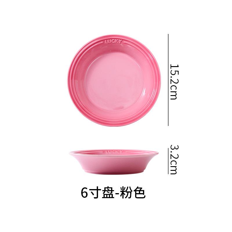 European Colorful Gradual Change Macaron Ceramic Plate Creative Home Fruit Salad Plate Nordic Baked Rice Dish Deep Soup Plate