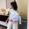 Lightweight Breathable Kids Backpack With Charming Bunny Pencil Case For School Use