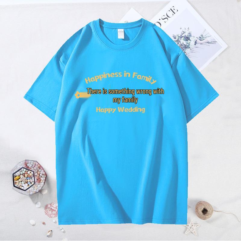 Joyful Red Family New Year T-shirt Set for Parent-Child Celebrations - Mother, Daughter, and Family Matching Shirts