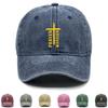 Golden Cross "PRAYER WARRIOR" Print Snapback Baseball Cap, Flat Cap Sunshade Inelastic Headwear Solid Color Adjustable Baseball Hat