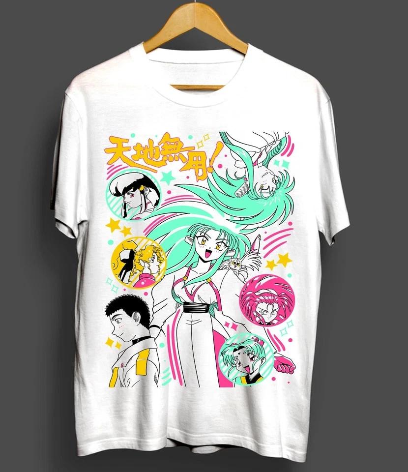 Tenchi Muyou In LoveTshirt Japanese Animation Comic Anime Unisexga Shirt White