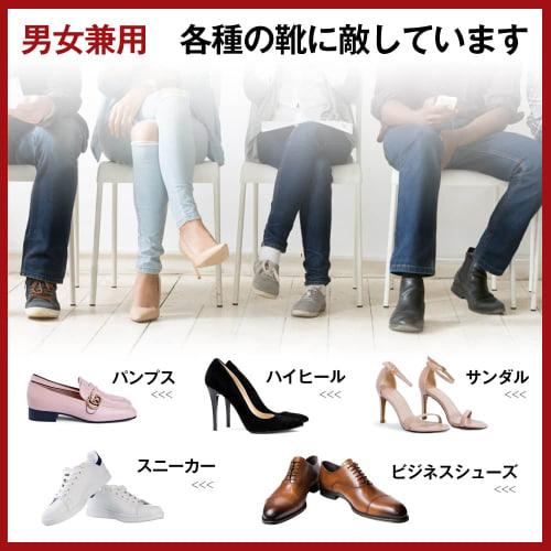 Heel Pads, Shoe Heel Protection Pads, Set of 8 (4 Pairs), Prevents Shoes from Slipping and Slipping, Adjustable Size, Cushioning, Shock Absorption, An