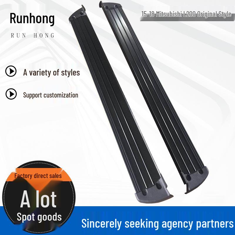 Electric Side Step Foot Pedal for Mitsubishi L200 Original Car Modification