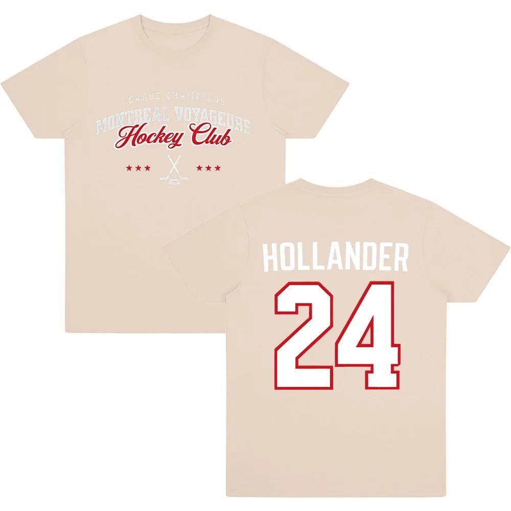 2026 Vyhrocená Rivalita Bavlna Pánské Dámské Tričko Dres Památeční Tričko Léto Shane Hollander 24 Krátký Rukáv Unisex Streetwear Tričko -