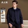 Antonio Men's Cashmere Blend Business Casual Overcoat with Detachable Liner