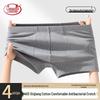 Langsha Men's Pure Cotton Boxer Briefs (4-Pack)