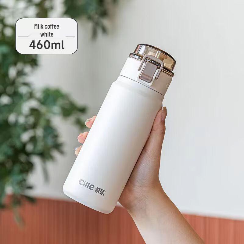 Cille 460ml Insulated Sports Water Bottle