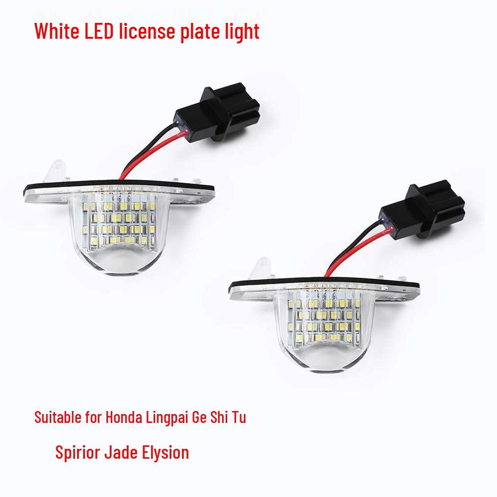 

Pair of 18-LED White License Plate Lights for Honda Crosstour, Spirior, Jade, Elysion 21-061-2641