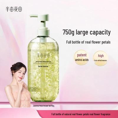 Jasmine Petal Scented Shower Gel 750g