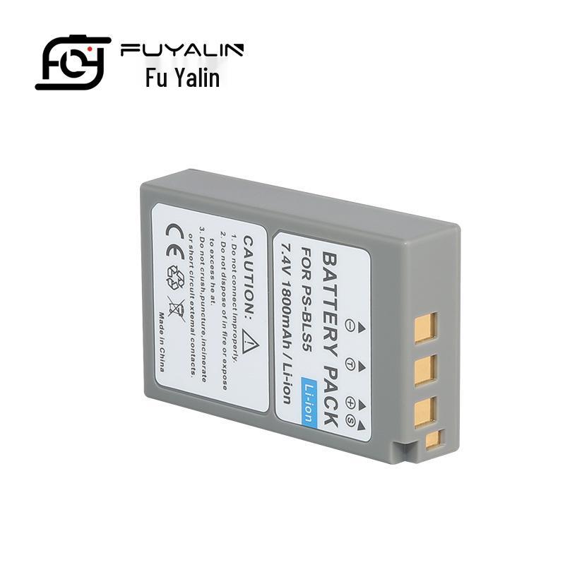 BLS1 Camera Battery Compatible with Olympus EPL5, E-PL6, EPL7, EPM2, EP3/1, EM10.