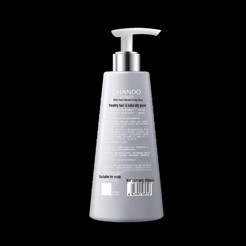CHANDO Scalp Care Volumizing Essence Milk