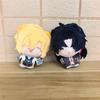 10cm Big Head Cute Honkai Star Rail Smile Aventurine and Blade Cartoon Plush Toys Anime Game Character Plushie Doll Bag Keychain
