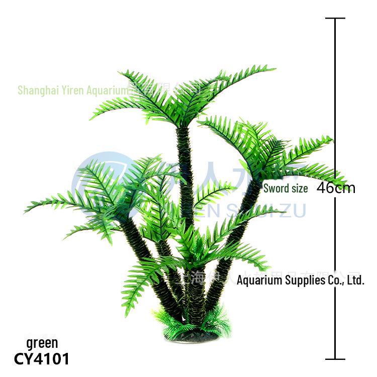 

«Имитация ландшафтного дизайна аквариума Yiren с водными растениями CY41» зелёный