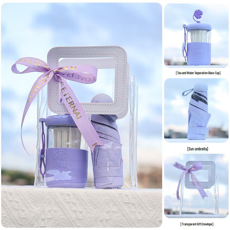 Purple Tea Infuser Glass Mug & UV Parasol Gift Set