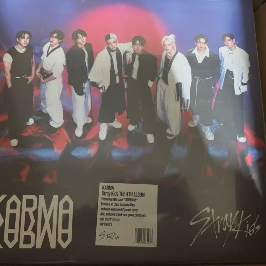 Straykids Vinyl Sapphire Version Sealed 