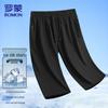 ROMON Men's Ice Silk Quick-Dry Cropped Sports Pants