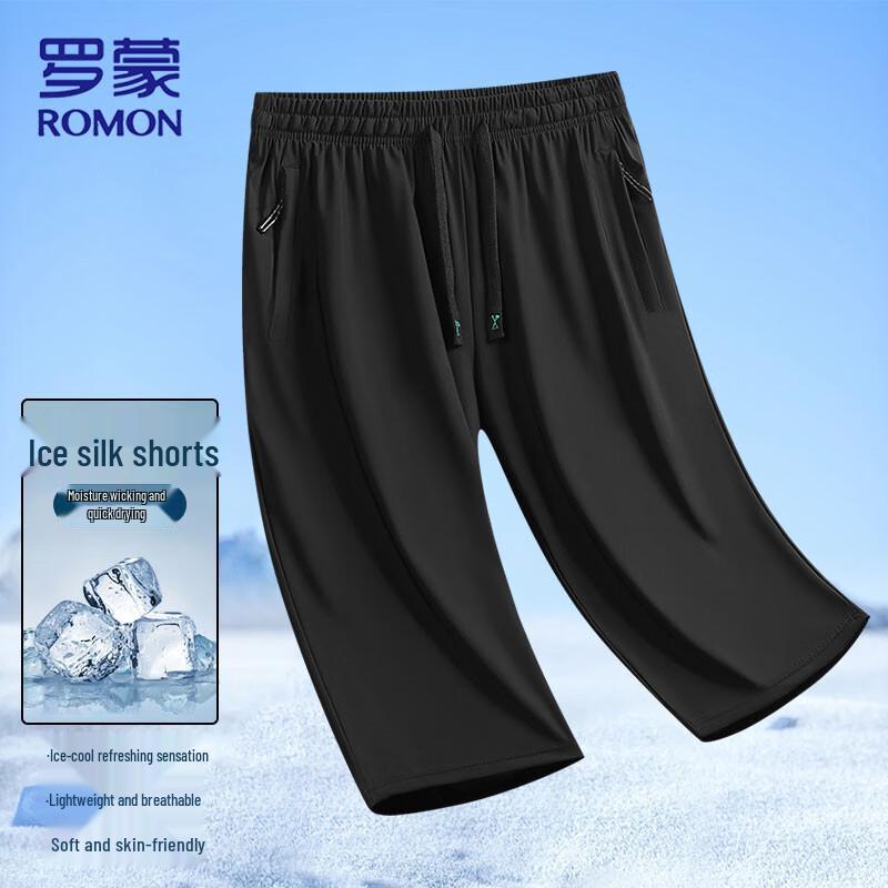 

ROMON Men s Ice Silk Quick-Dry Cropped Sports Pants L