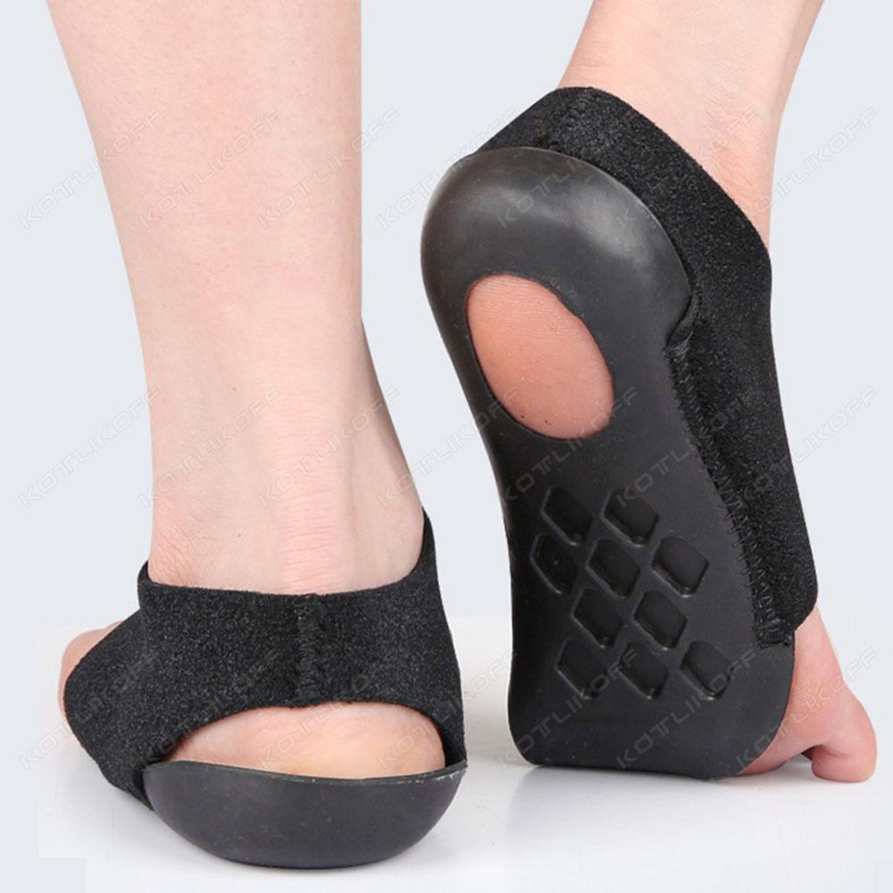 Orthotic Arch Support Shoe Inserts for Flat Feet Arch Insole Walking Pad Shock-absorbing For Feet Care Insoles Unisex