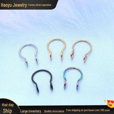 Stainless Steel U-Shaped Nose Rings & Faux Clips for Septums