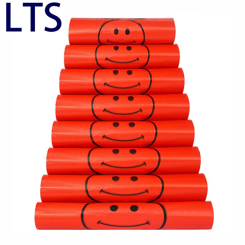 LTS Thickened Smiley Face Plastic Vest Bags