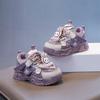 Girls Korean Style Sports Shoes Leather Waterproof Dad Shoes Children's Casual Running Shoes