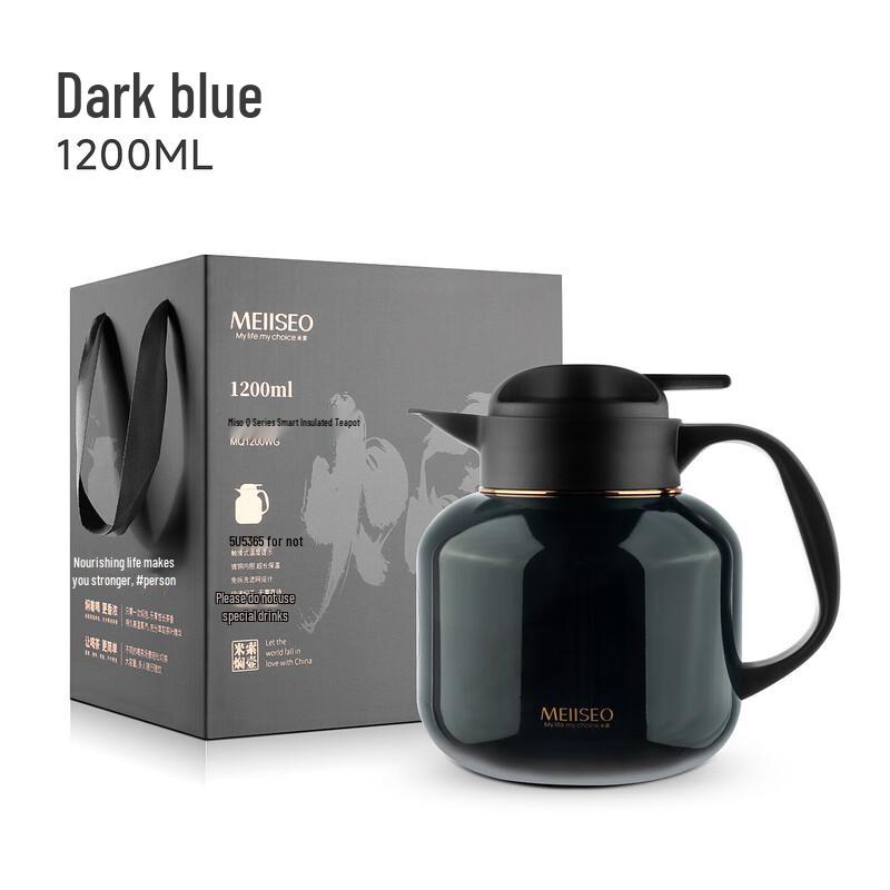 TAIC 316 Stainless Steel Thermal Teapot