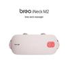 Breo iNeck M2 Neck Massager