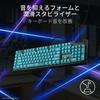 Razer BlackWidow V4 X Zenless Zone Zero Gaming Keyboard English 6 Customizable Dedicated Macro Keys for Various Multifunction RGB Green Mechanical