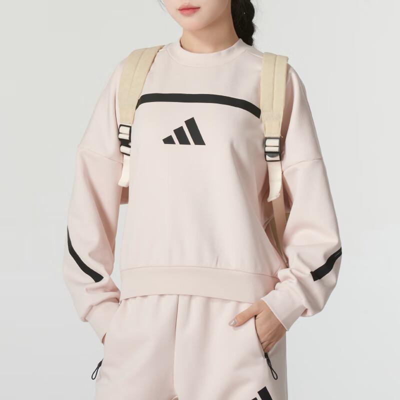 adidas Dámske Z.N.E. Mikina Wonder Quartz Dámska Streetwear JF4783