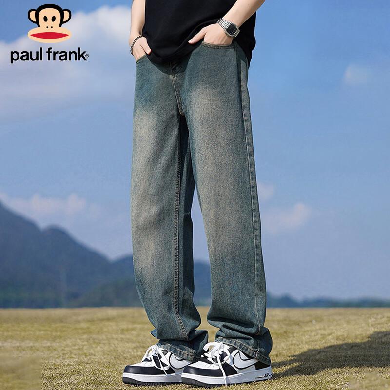 Paul Frank Men's American Retro Loose Fit Jeans