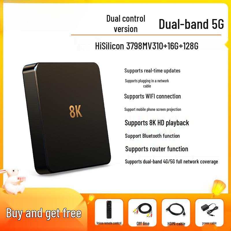 8K UHD Smart Voice-Controlled Wireless WiFi & Bluetooth 5G TV Box