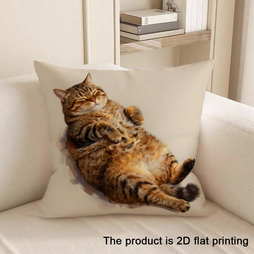 1pc Adorable Pet-Printed 2D Flat Printing Pillowcases Sofa cushion cover home bedroom room decoration