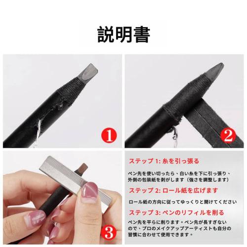 [Popular] Machete Eyebrow Pencil, Hardcore Eyebrow Pencil, Thread Eyebrow Pencil, Pencil Eyebrow Pencil. Waterproof and Sweatproof, Natural and Long-l