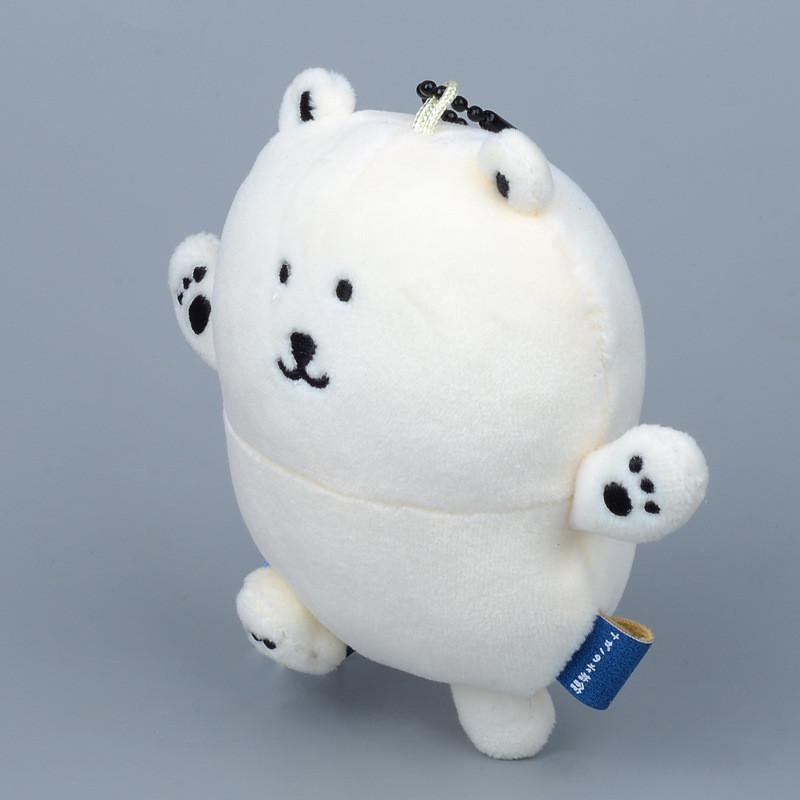 Nagano Arctic Aquarium Wildlife Polar Bear Plush Pendant For Kids Collectors And