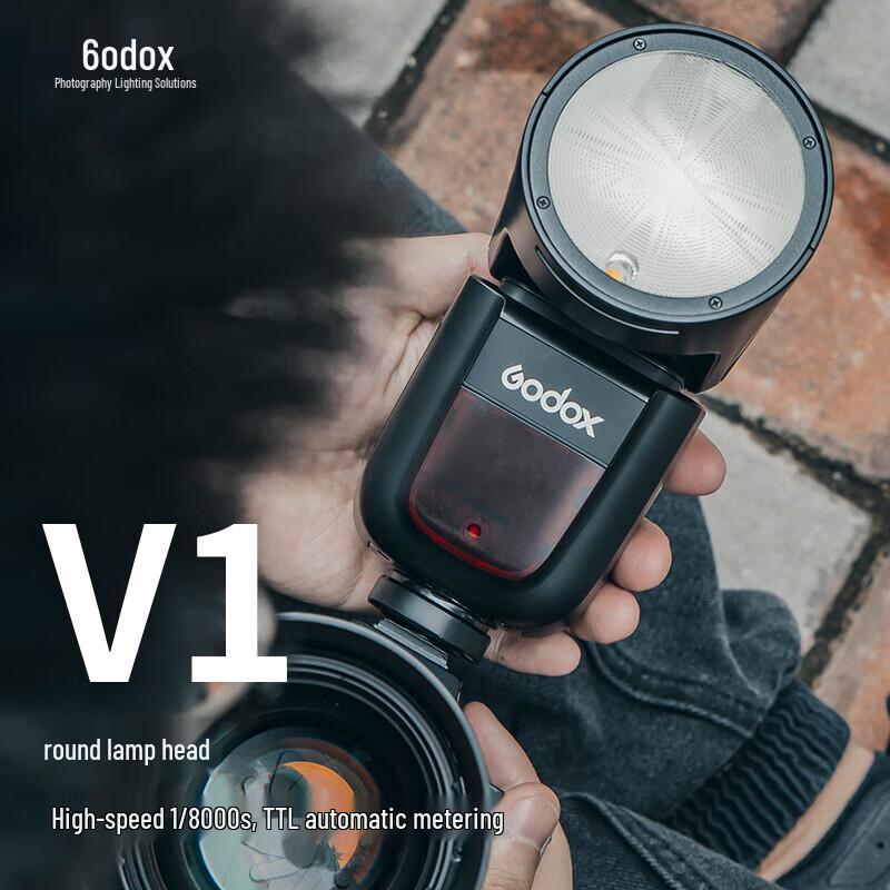 Godox V1 Round Head On-Camera Flash