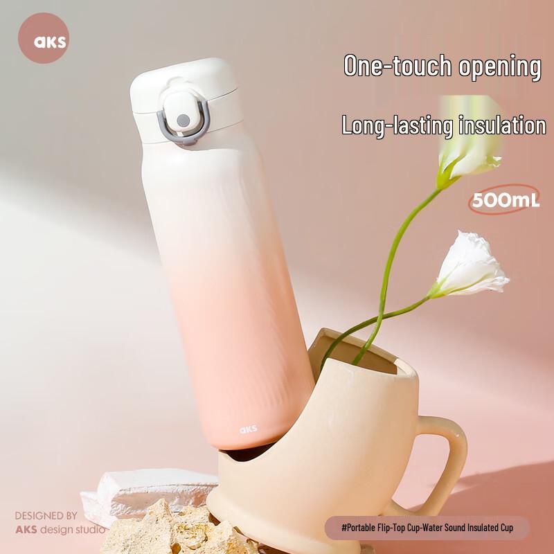AKS 500ml 316SS Dual-Drink Flip-Top Insulated Travel Mug