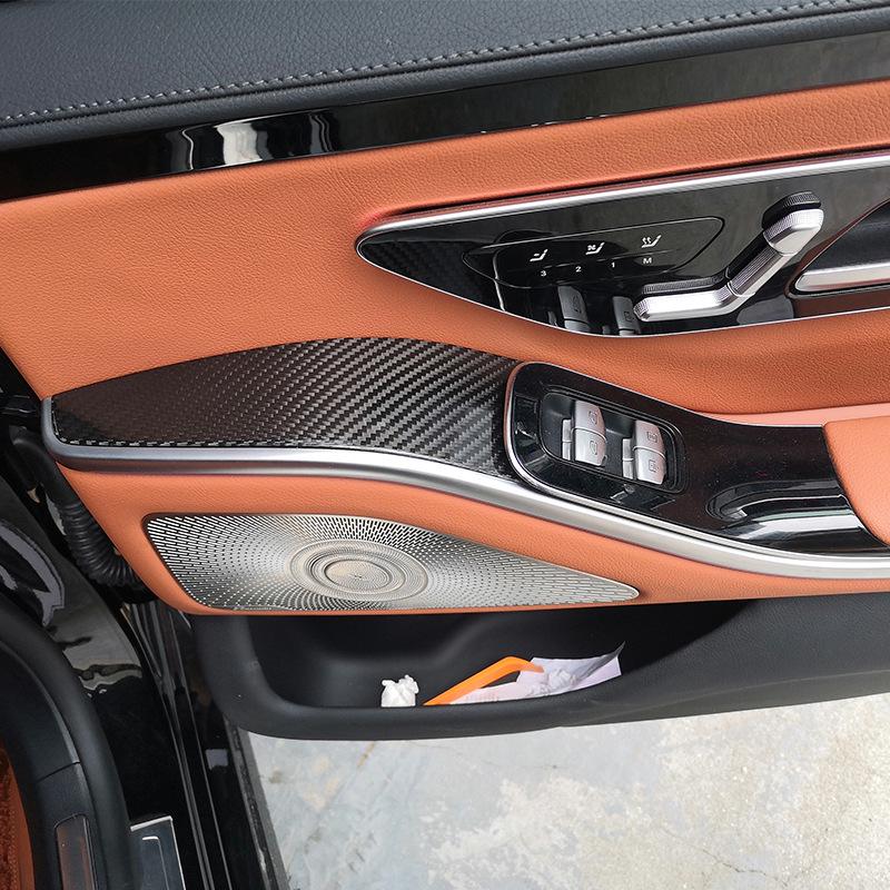 

Tantan Carbon Fiber Armrest Panel for Mercedes-Benz S-Class W223 - Real Dry Carbon Interior Upgrade