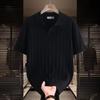 Men's Grey Vertical Rib Knit Short Sleeve Polo Shirt