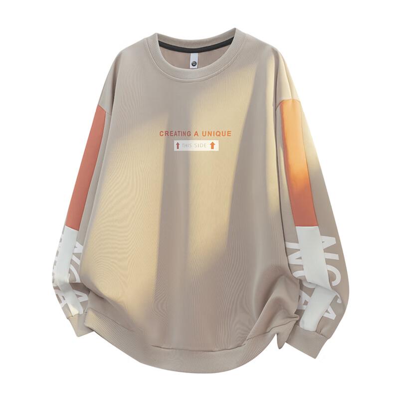 Wassup Sohot Men's Casual Long Sleeve Round Neck Sweatshirt