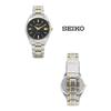 Seiko Sur377p1 ClaSSic Analog Men S Titanium Watch