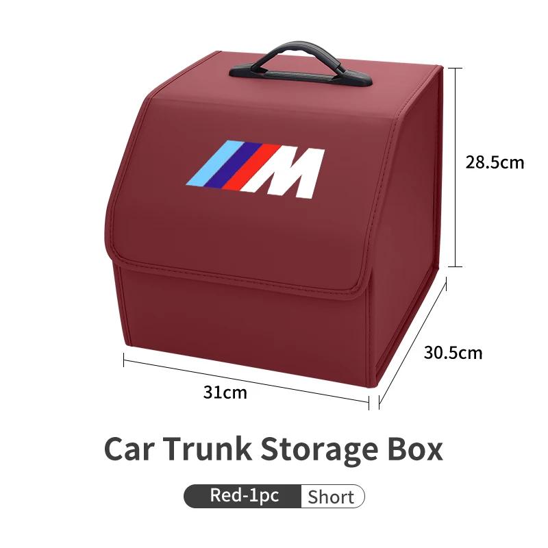 Car Interior Trunk Storage Box Leather Tools Storage Case Bag For BMW E46 E90 E60 F30 F10 E39 E36 F20 E87 E90 E70 E91 E30 G30 E5