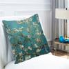 Cotton Linen Pillow Covers Van Gogh Artisoo Oil Painting Almond Blossoms Throw Pillow Covers Cases for Couch Sofa Bed Home Decor 18 x 18 Inches