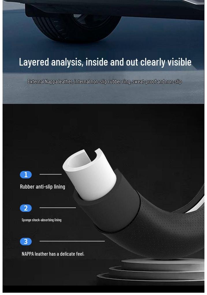 2024 Geely Boyue Steering Wheel Cover: Ultra-thin, Non-slip, All-season, Universal Fit.